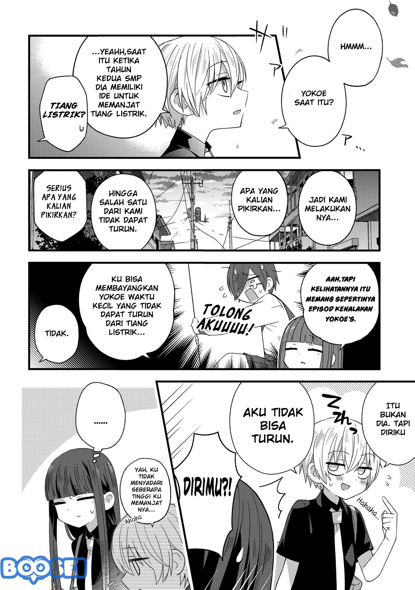 school-zone - Chapter: 29.2