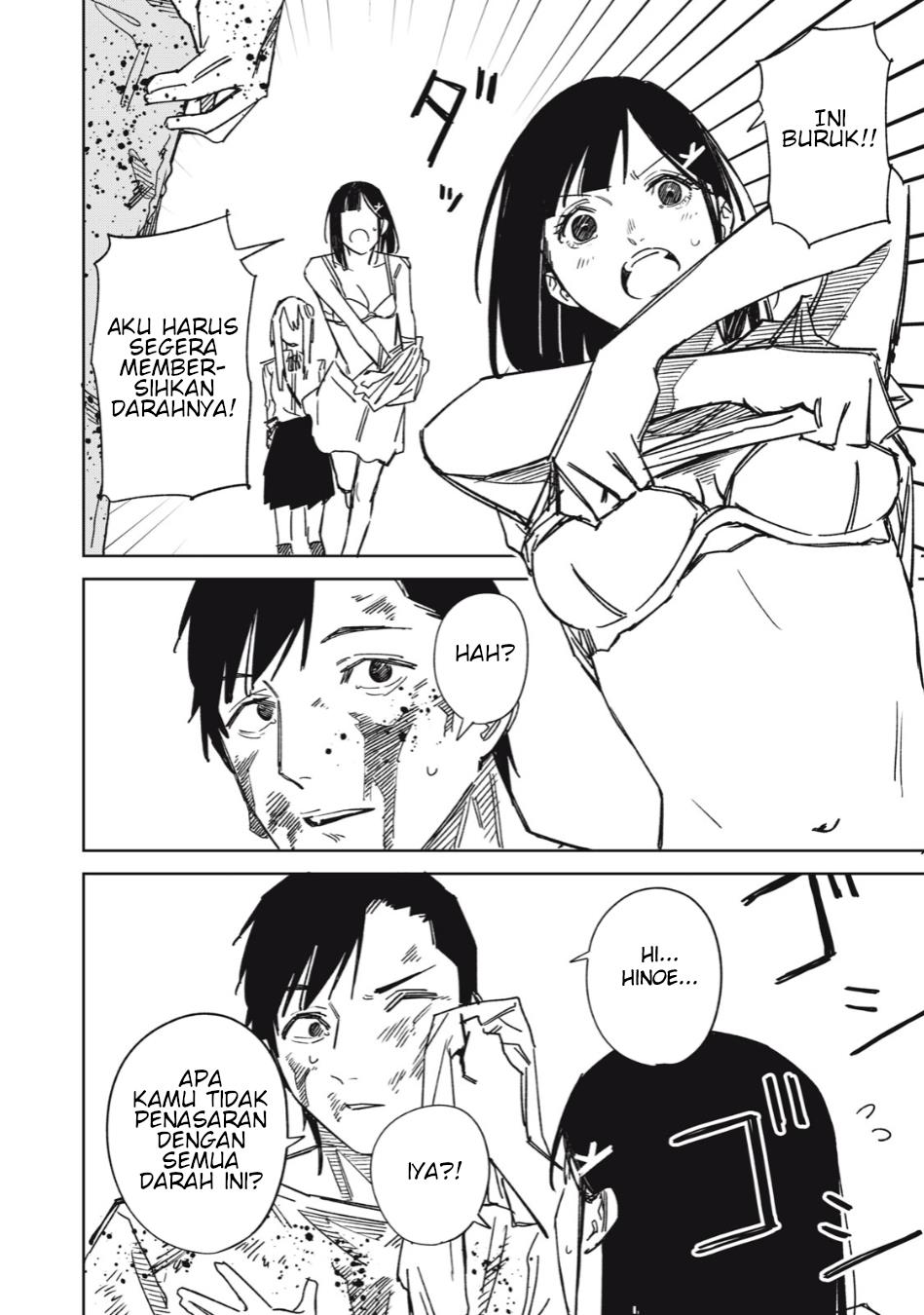 uchuujin-no-kakushigoto - Chapter: 11