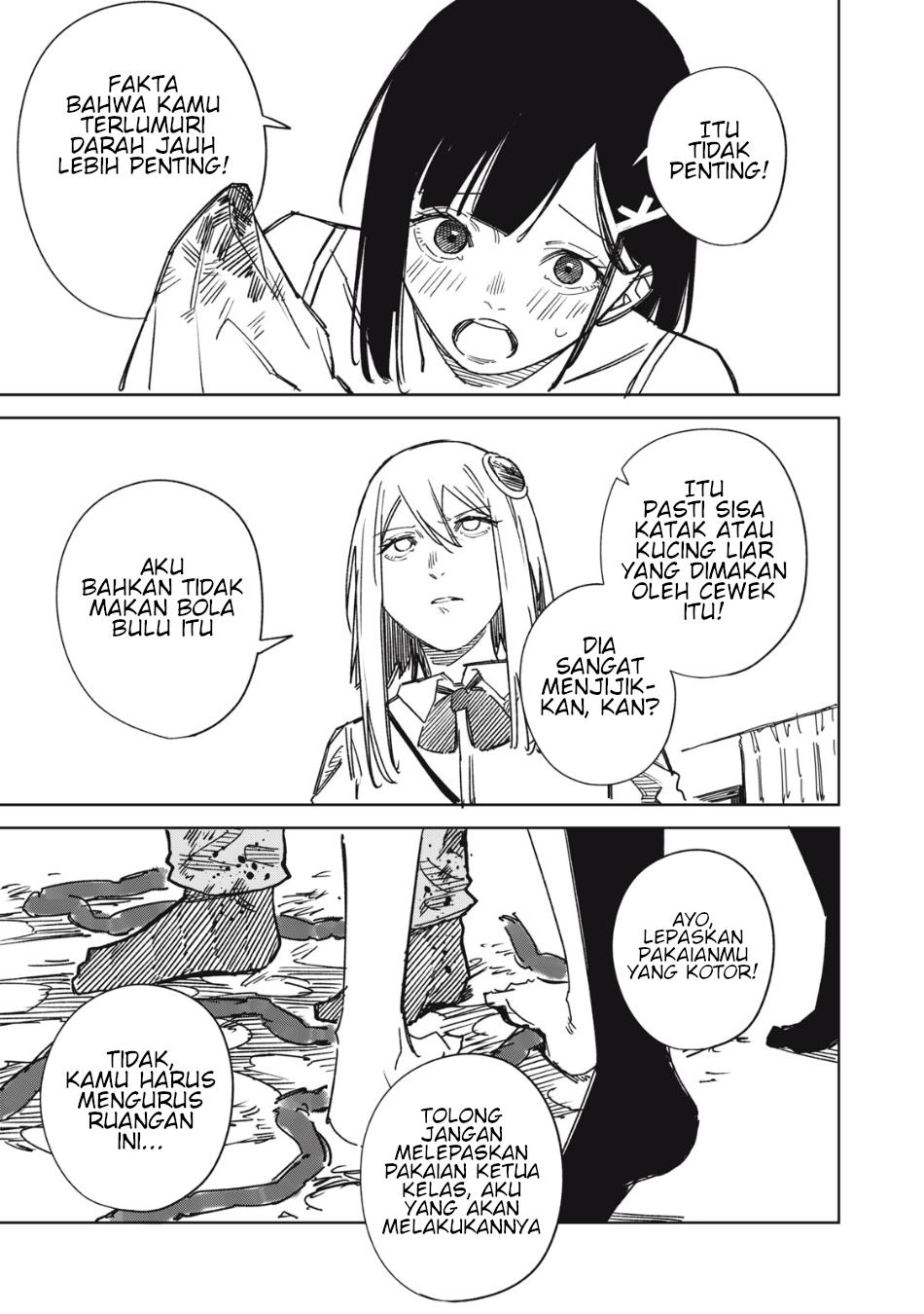 uchuujin-no-kakushigoto - Chapter: 11