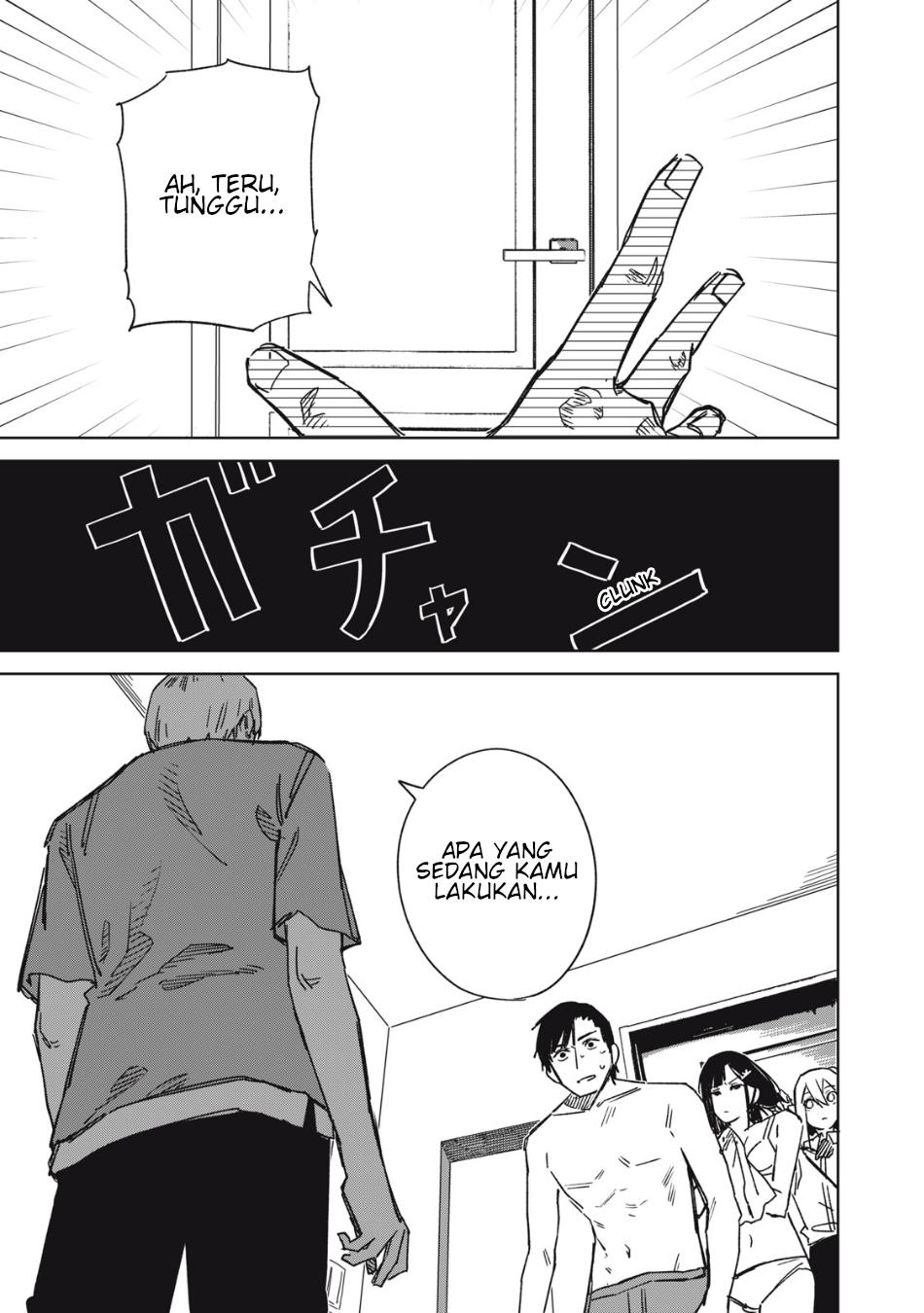 uchuujin-no-kakushigoto - Chapter: 11