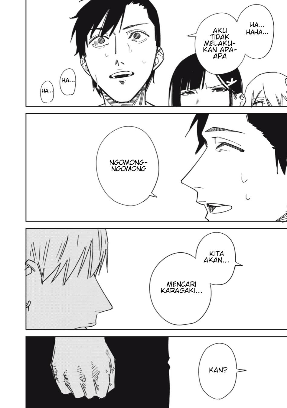 uchuujin-no-kakushigoto - Chapter: 11