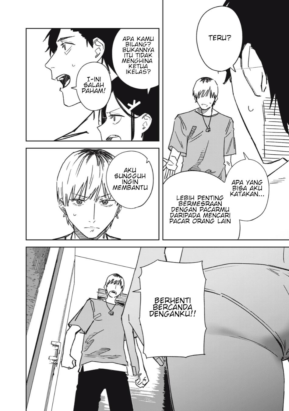 uchuujin-no-kakushigoto - Chapter: 11