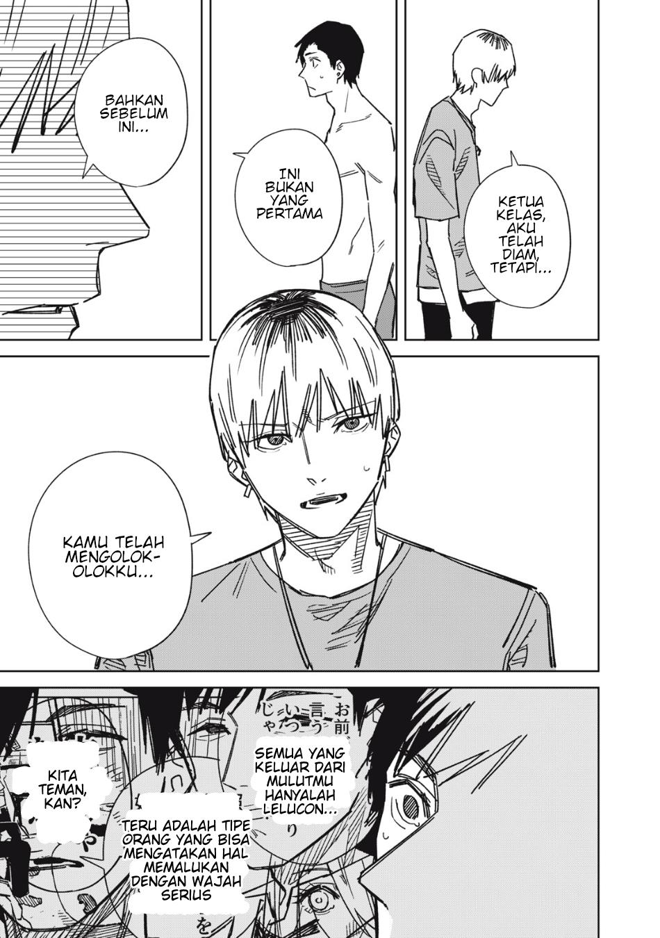 uchuujin-no-kakushigoto - Chapter: 11