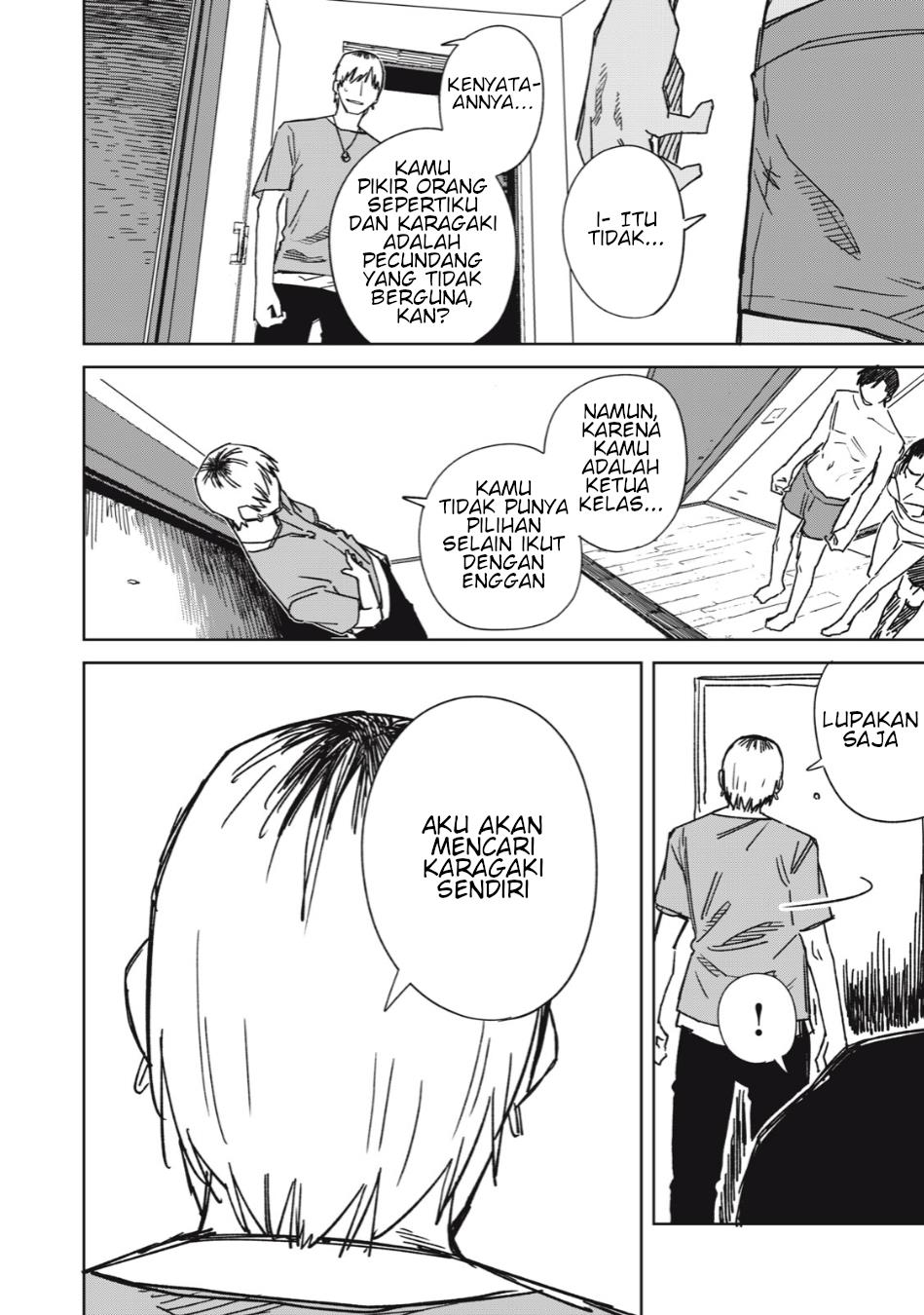 uchuujin-no-kakushigoto - Chapter: 11