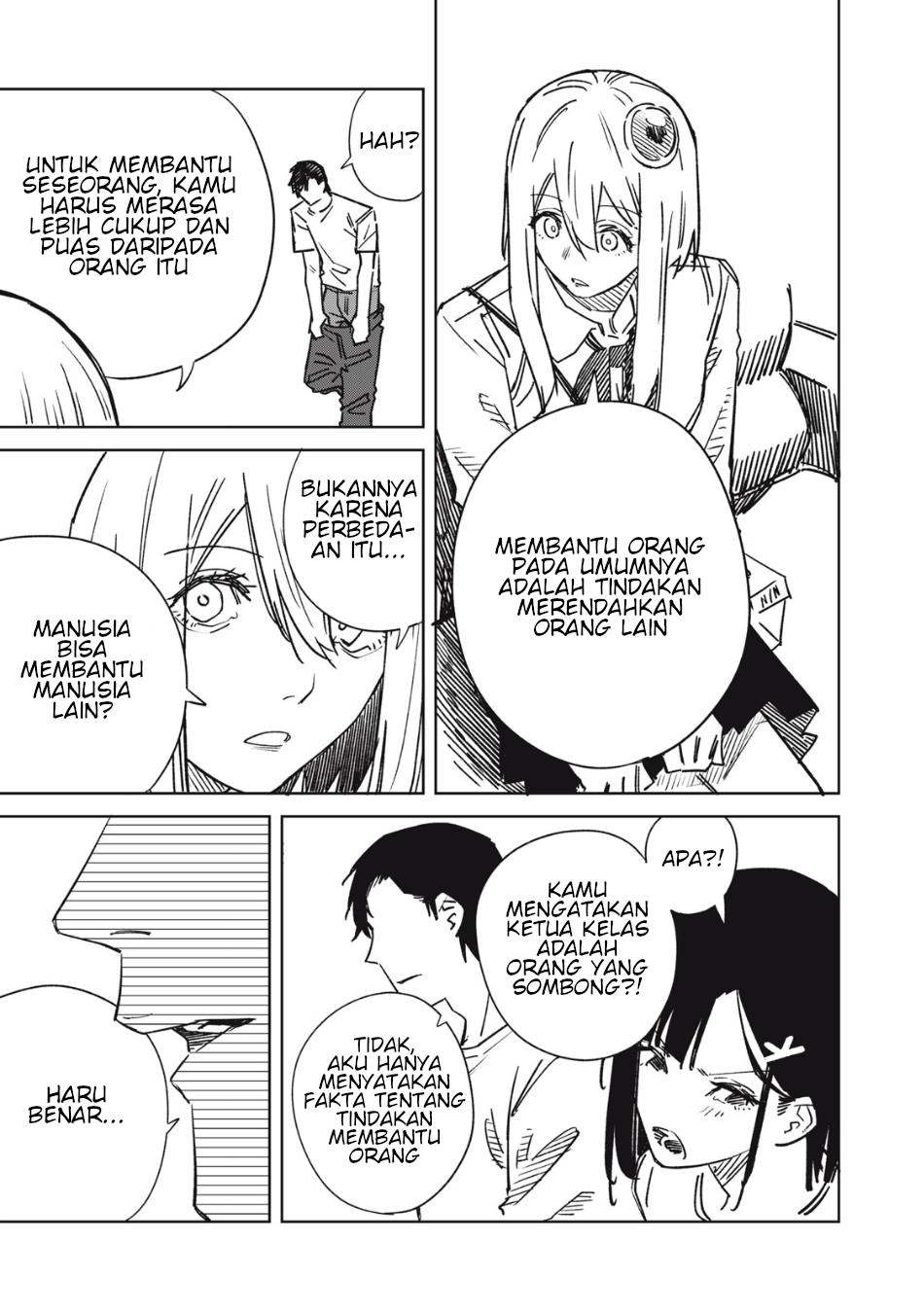 uchuujin-no-kakushigoto - Chapter: 11