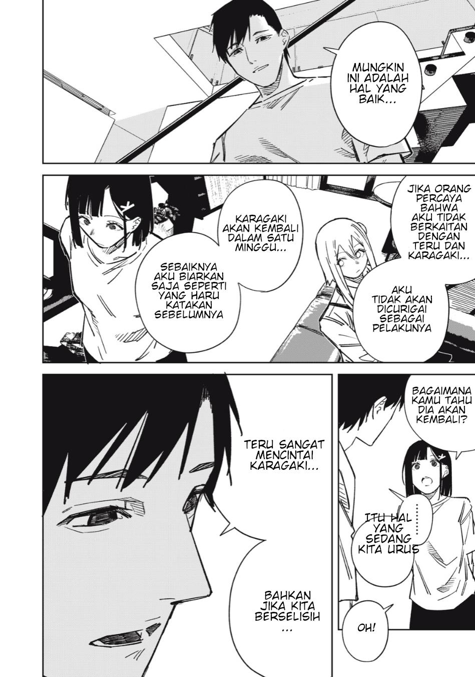 uchuujin-no-kakushigoto - Chapter: 11