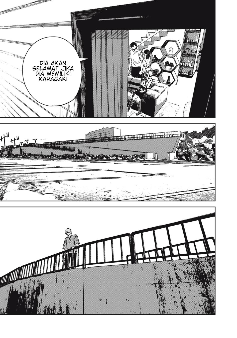 uchuujin-no-kakushigoto - Chapter: 11