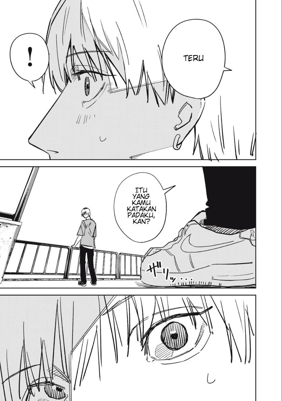 uchuujin-no-kakushigoto - Chapter: 11