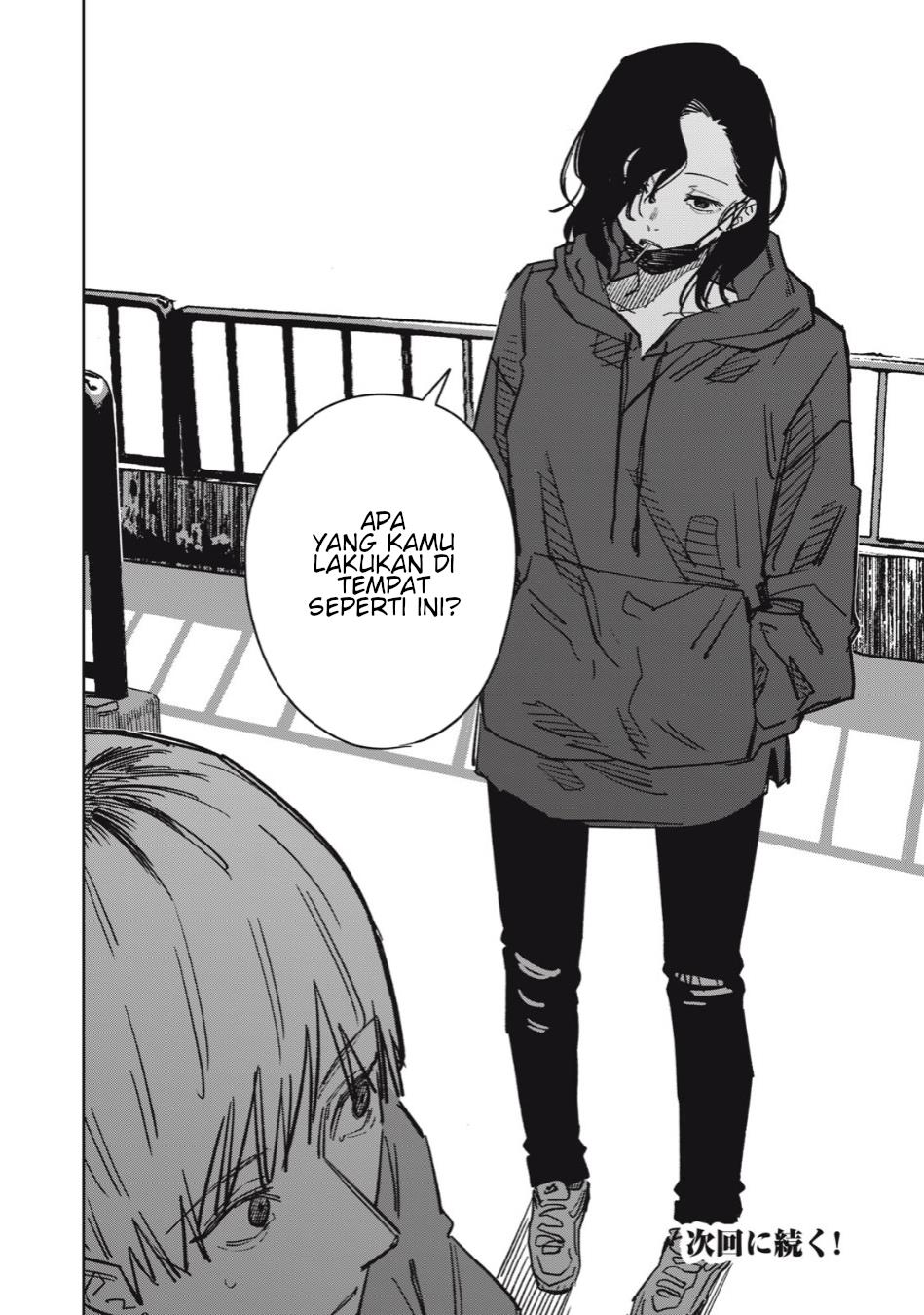 uchuujin-no-kakushigoto - Chapter: 11