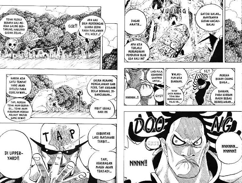 one-piece-id - Chapter: 251