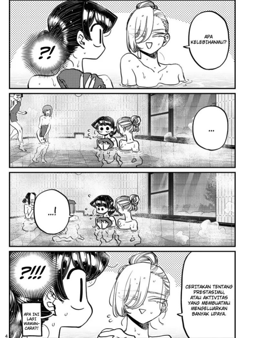 komi-san-wa-komyushou-desu - Chapter: 382