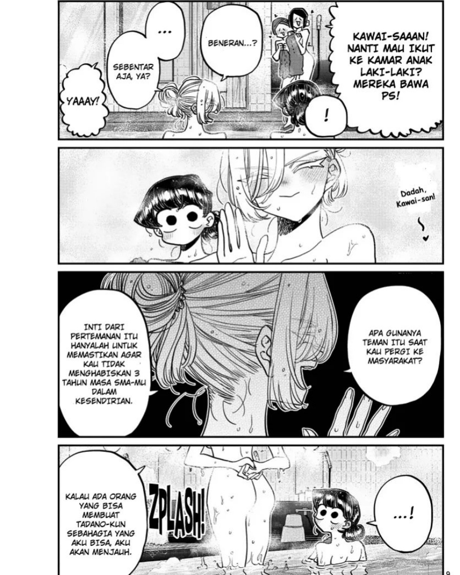 komi-san-wa-komyushou-desu - Chapter: 382