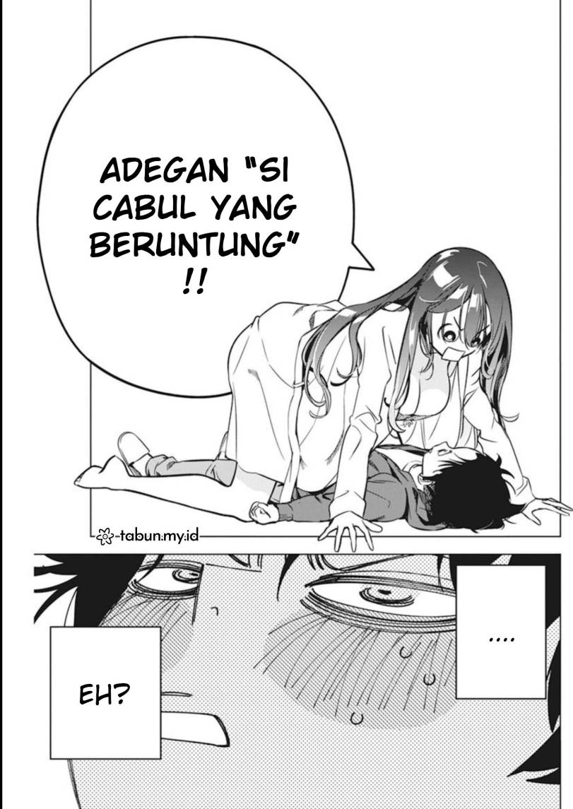 kakunaru-ue-wa - Chapter: 7