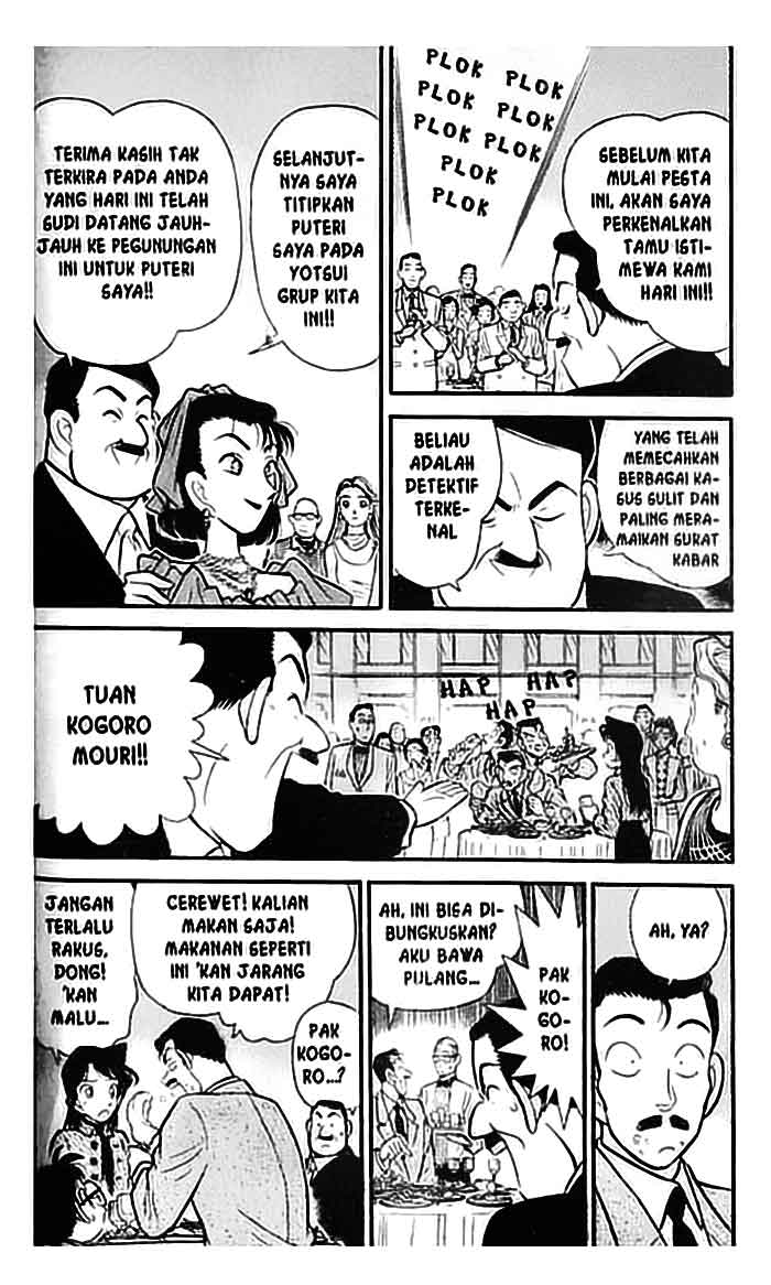 detective-conan - Chapter: 087