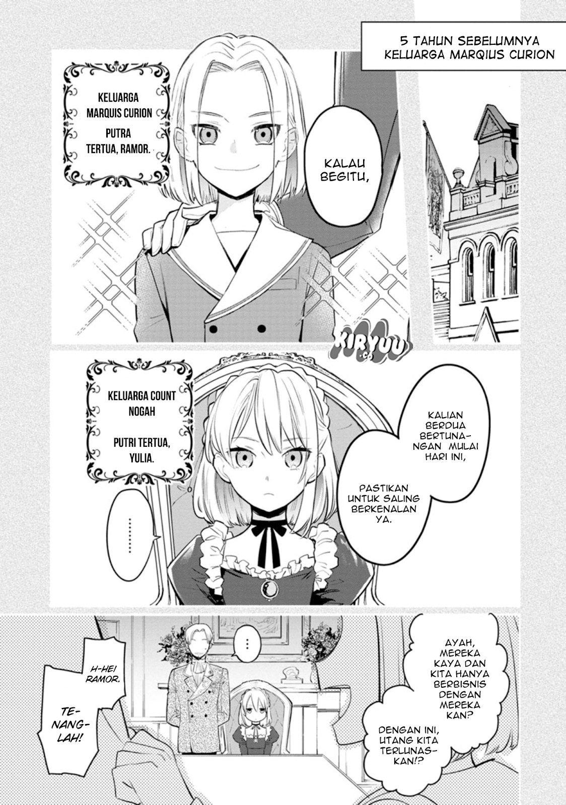 mochiron-isharyouseikyuu-itashimasu - Chapter: 1