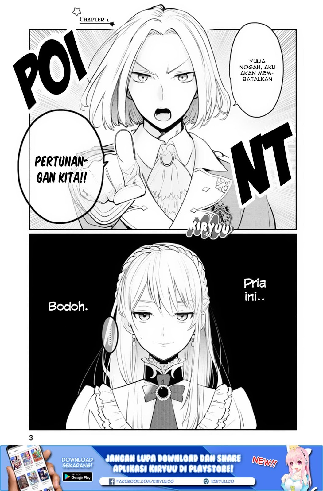 mochiron-isharyouseikyuu-itashimasu - Chapter: 1