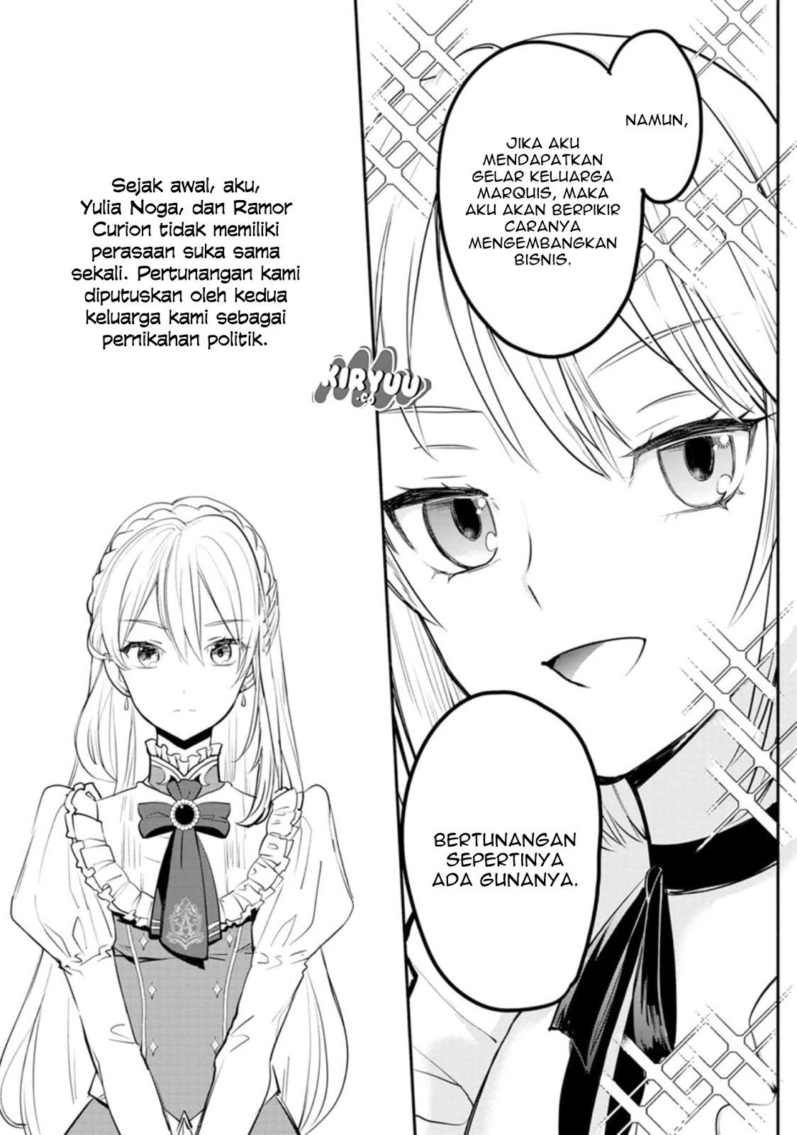 mochiron-isharyouseikyuu-itashimasu - Chapter: 1