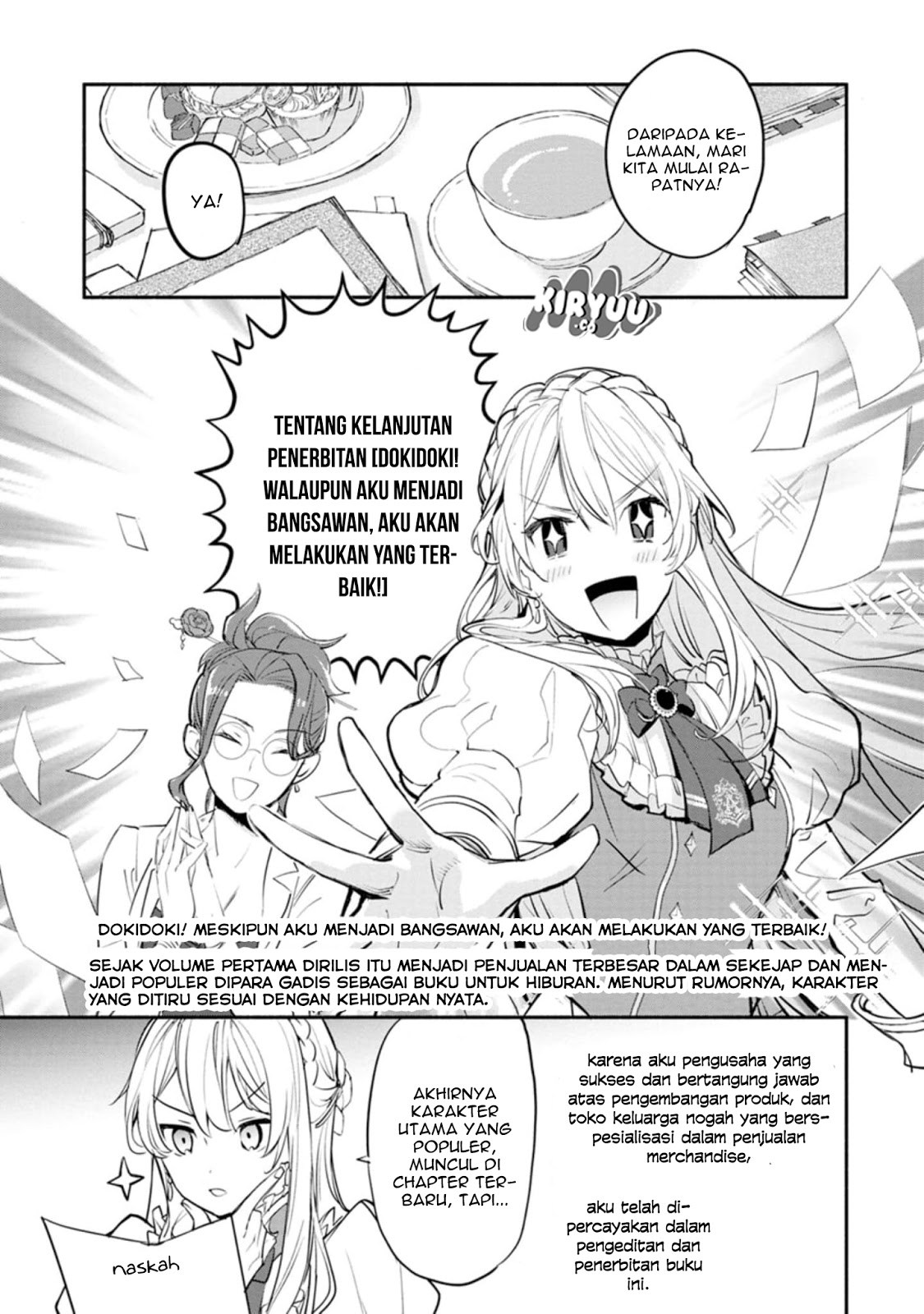 mochiron-isharyouseikyuu-itashimasu - Chapter: 1