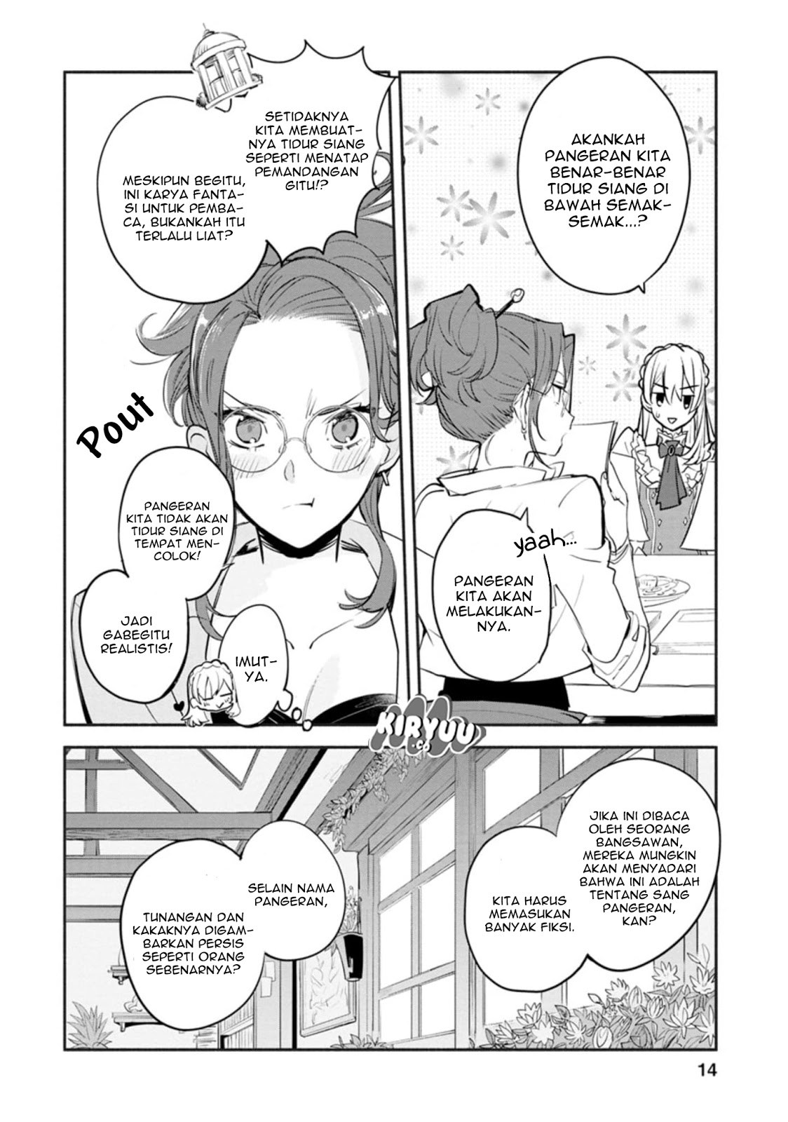 mochiron-isharyouseikyuu-itashimasu - Chapter: 1