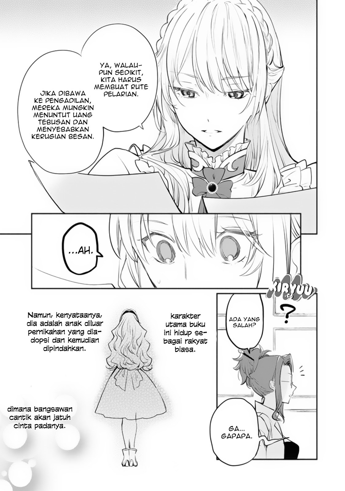 mochiron-isharyouseikyuu-itashimasu - Chapter: 1