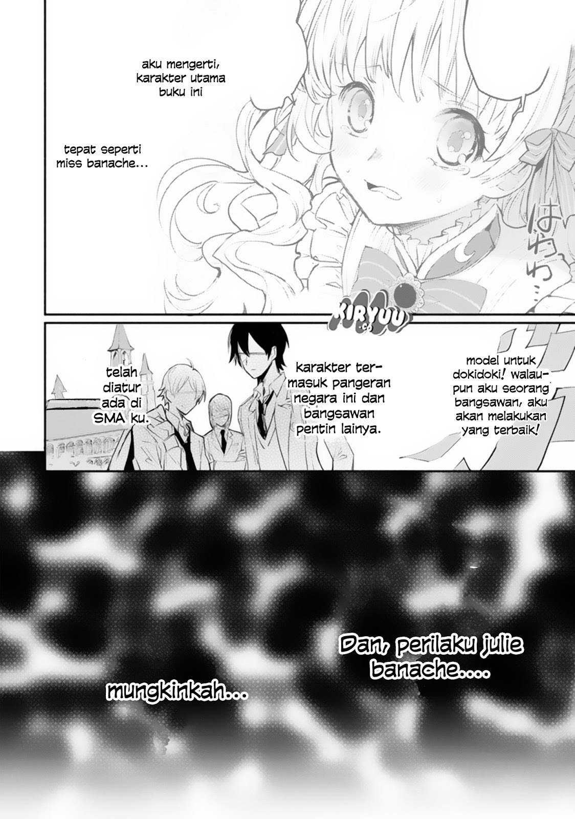 mochiron-isharyouseikyuu-itashimasu - Chapter: 1