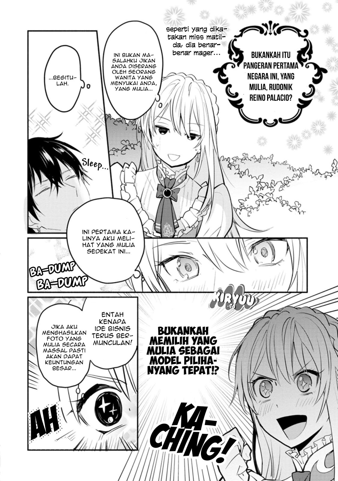 mochiron-isharyouseikyuu-itashimasu - Chapter: 1