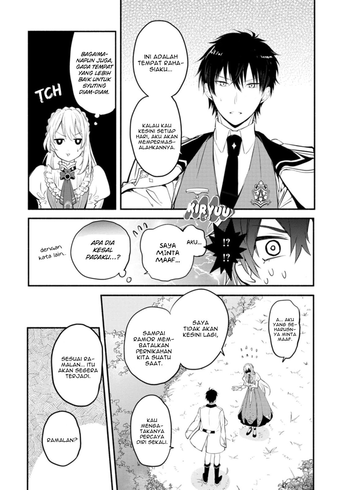 mochiron-isharyouseikyuu-itashimasu - Chapter: 1