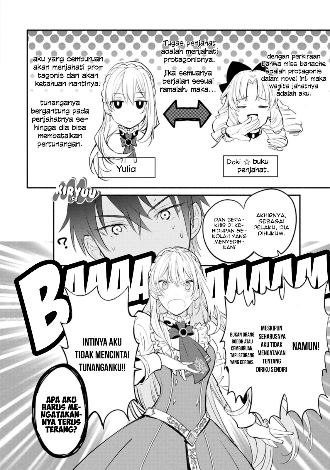 mochiron-isharyouseikyuu-itashimasu - Chapter: 1