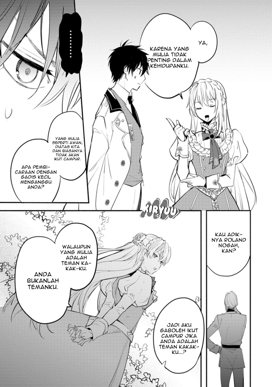 mochiron-isharyouseikyuu-itashimasu - Chapter: 1