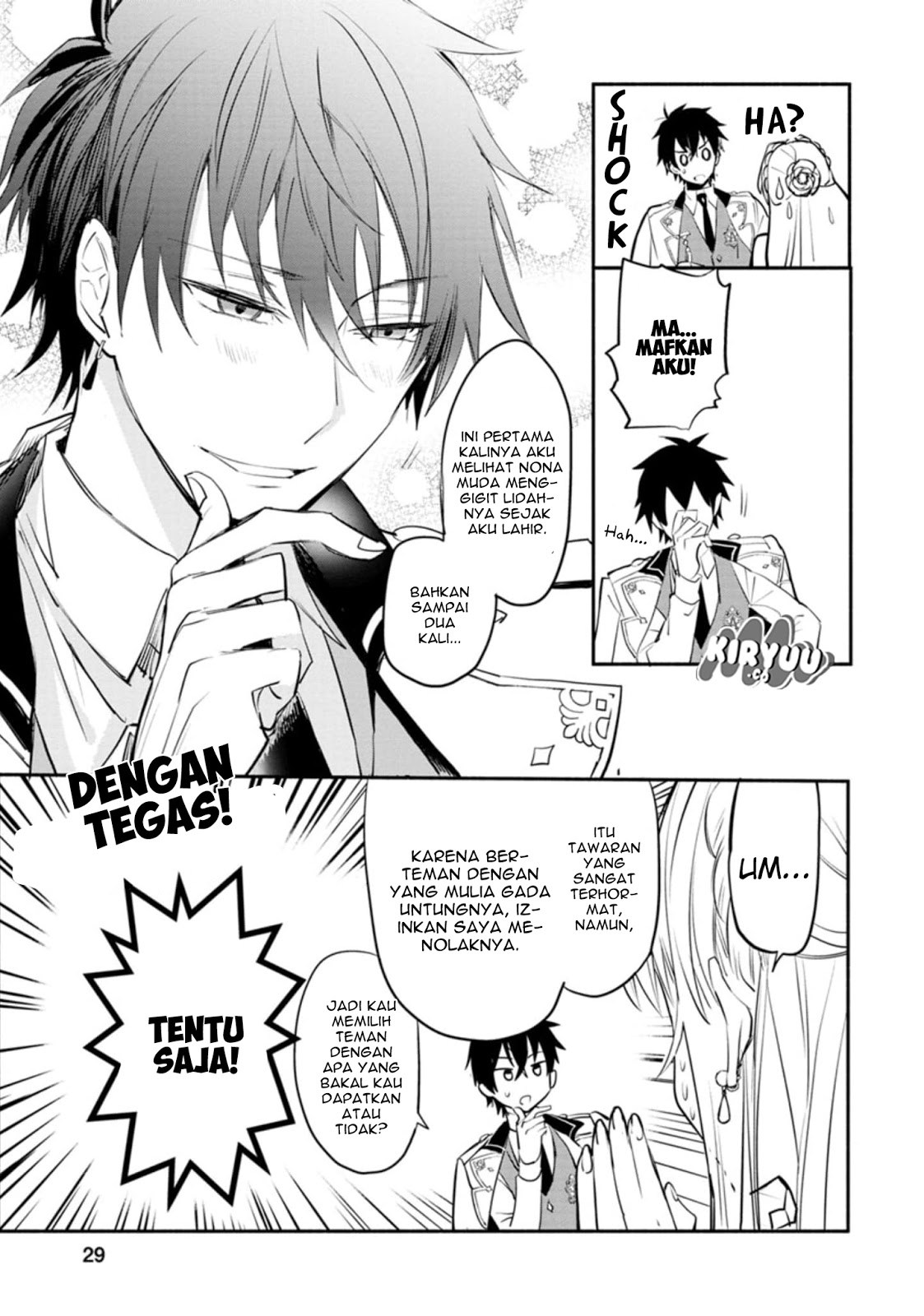 mochiron-isharyouseikyuu-itashimasu - Chapter: 1