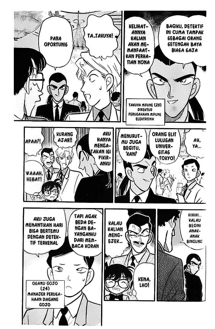 detective-conan - Chapter: 087