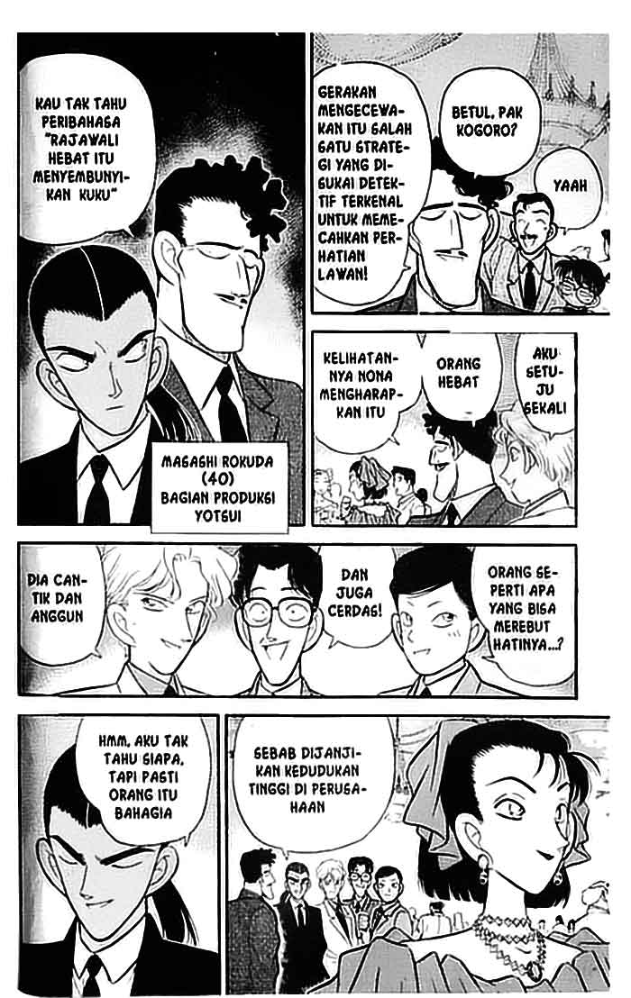 detective-conan - Chapter: 087
