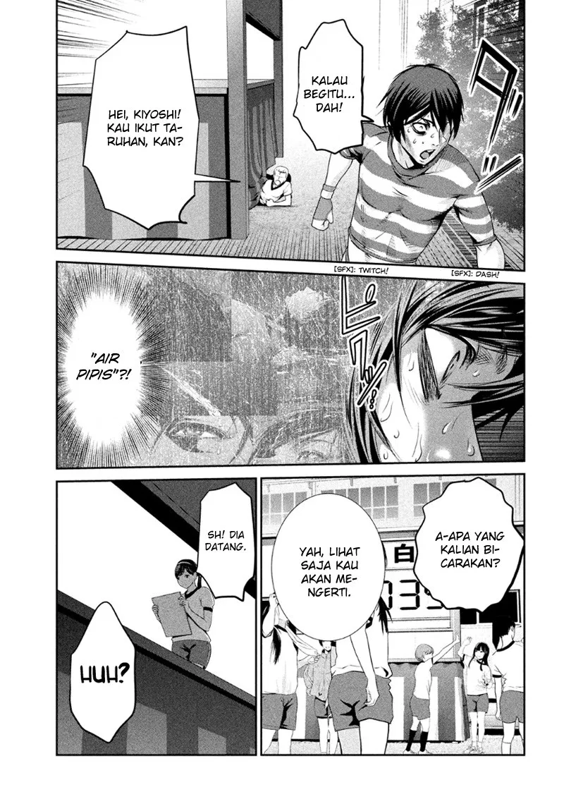 prison-school - Chapter: 180