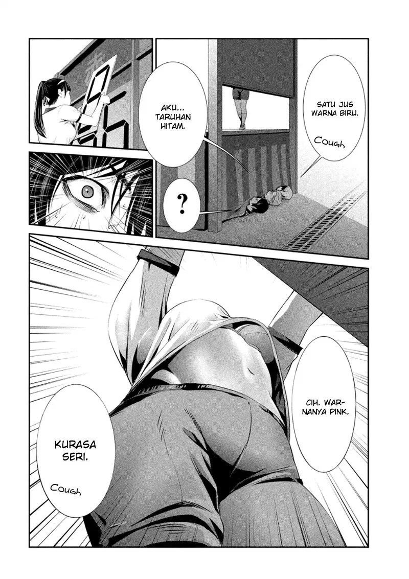 prison-school - Chapter: 180