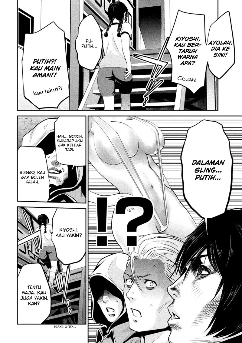 prison-school - Chapter: 180