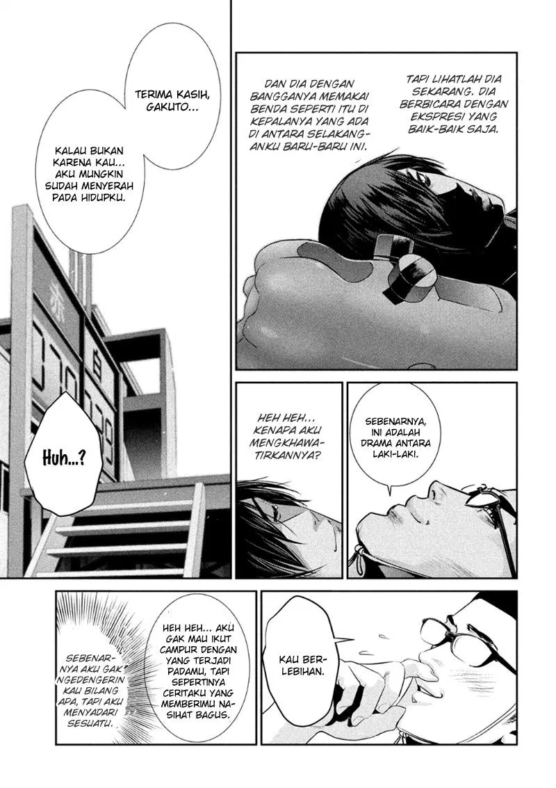 prison-school - Chapter: 180