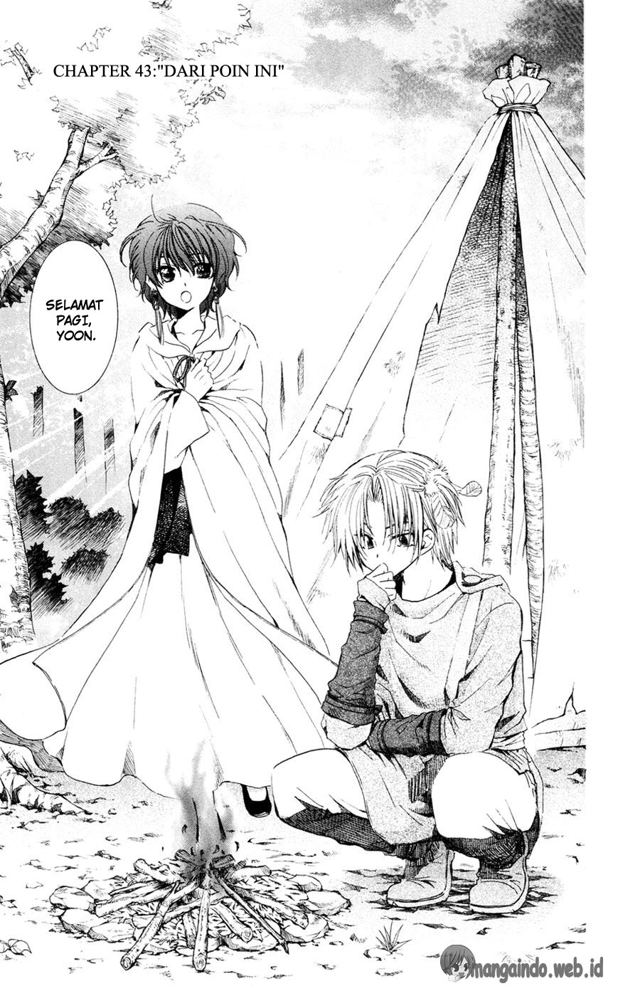 akatsuki-no-yona - Chapter: 43