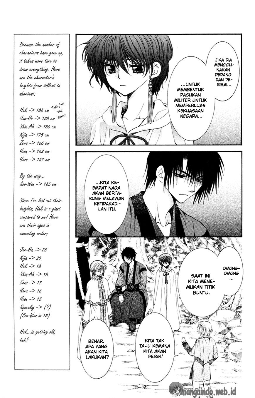 akatsuki-no-yona - Chapter: 43