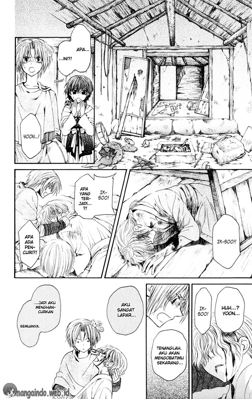 akatsuki-no-yona - Chapter: 43