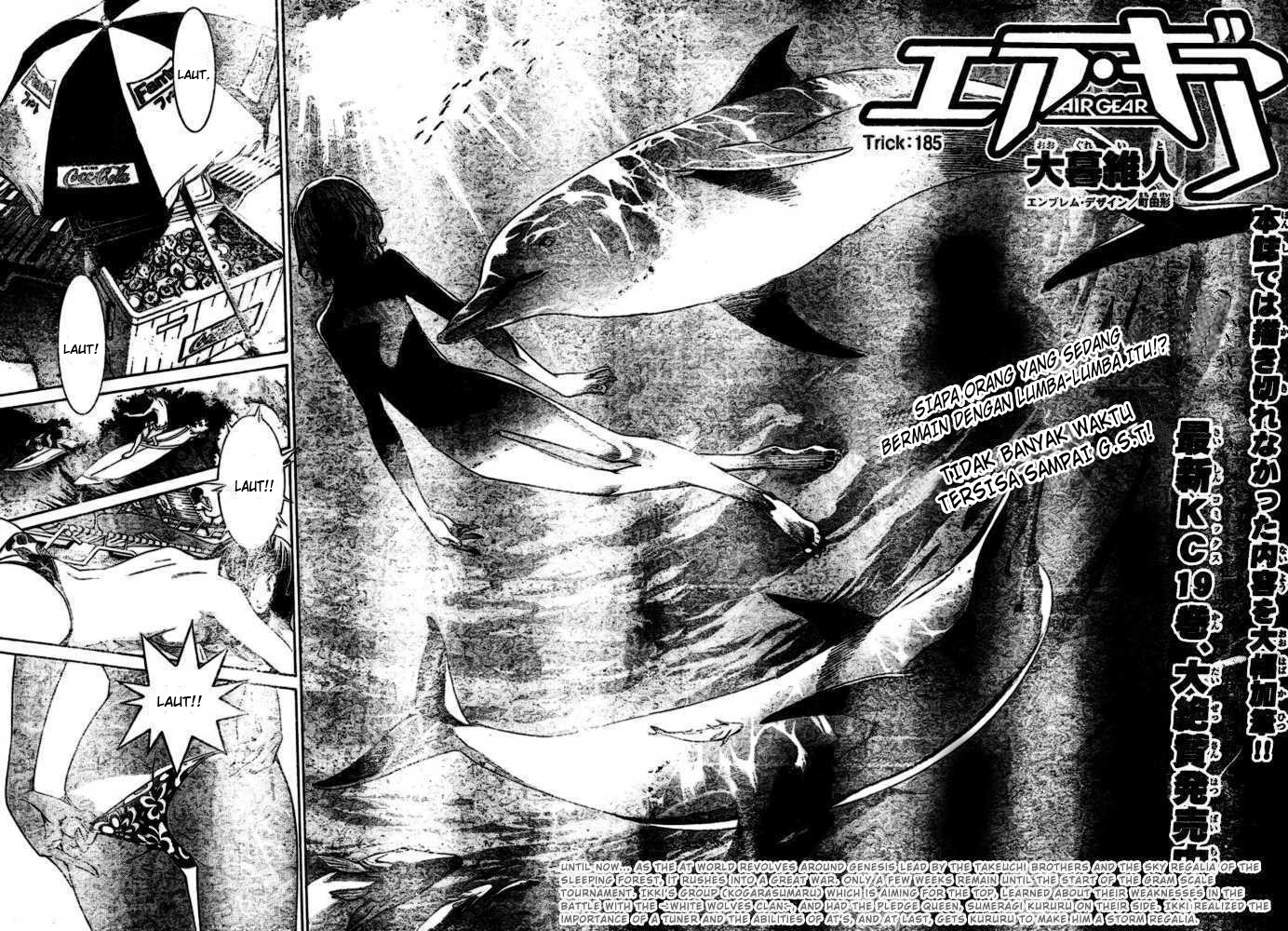 air-gear - Chapter: 185