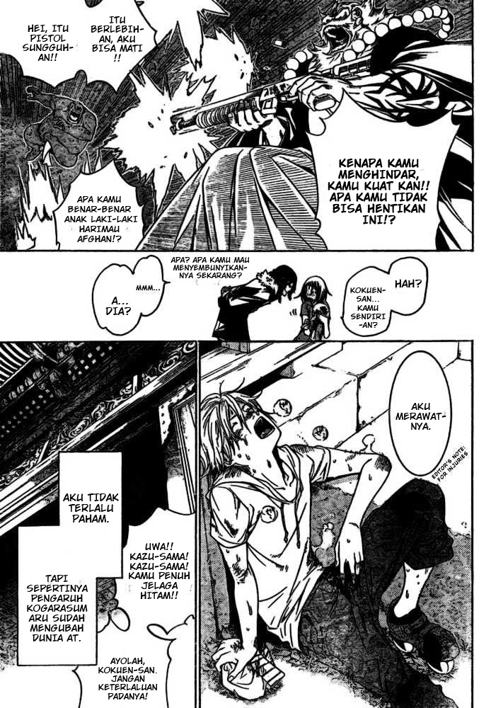 air-gear - Chapter: 185