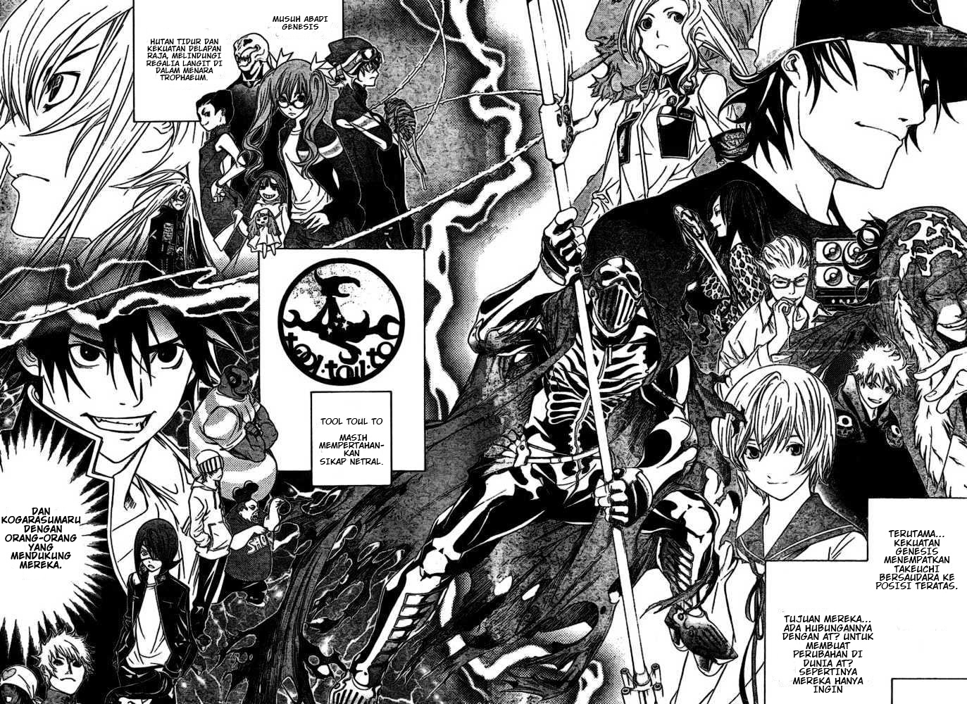 air-gear - Chapter: 185