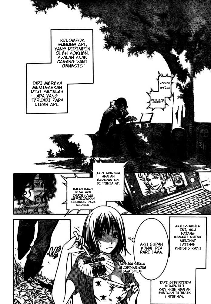 air-gear - Chapter: 185