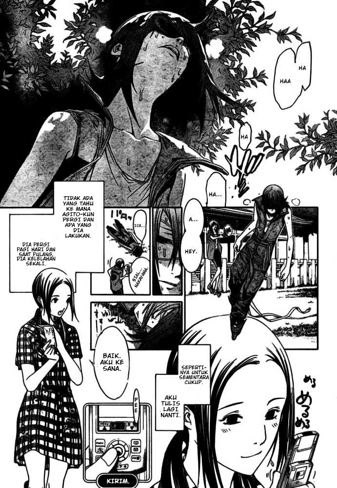 air-gear - Chapter: 185