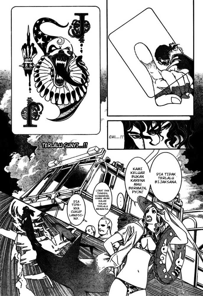 air-gear - Chapter: 185