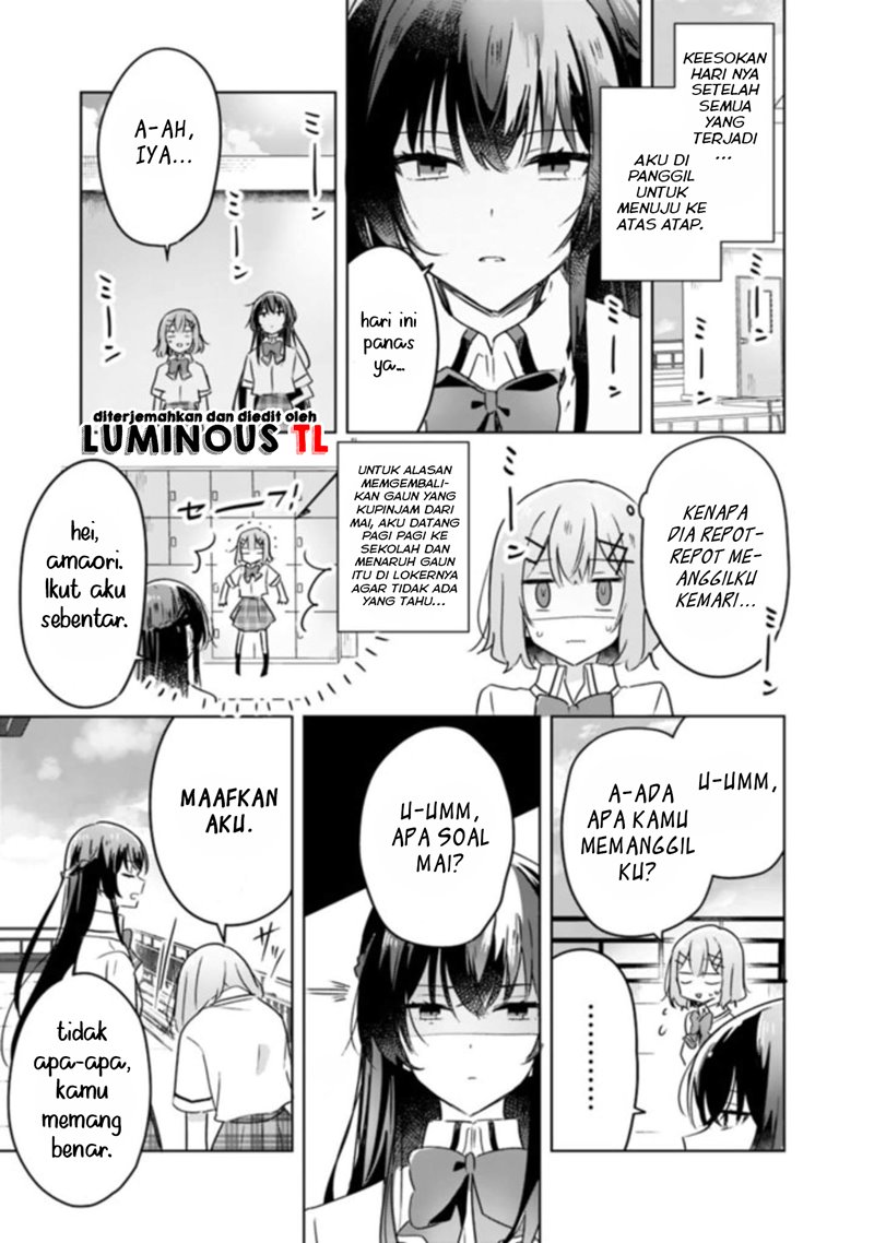 watashi-ga-koibito-ni-nareru-wake-naijan-muri-muri-muri-janakatta - Chapter: 21