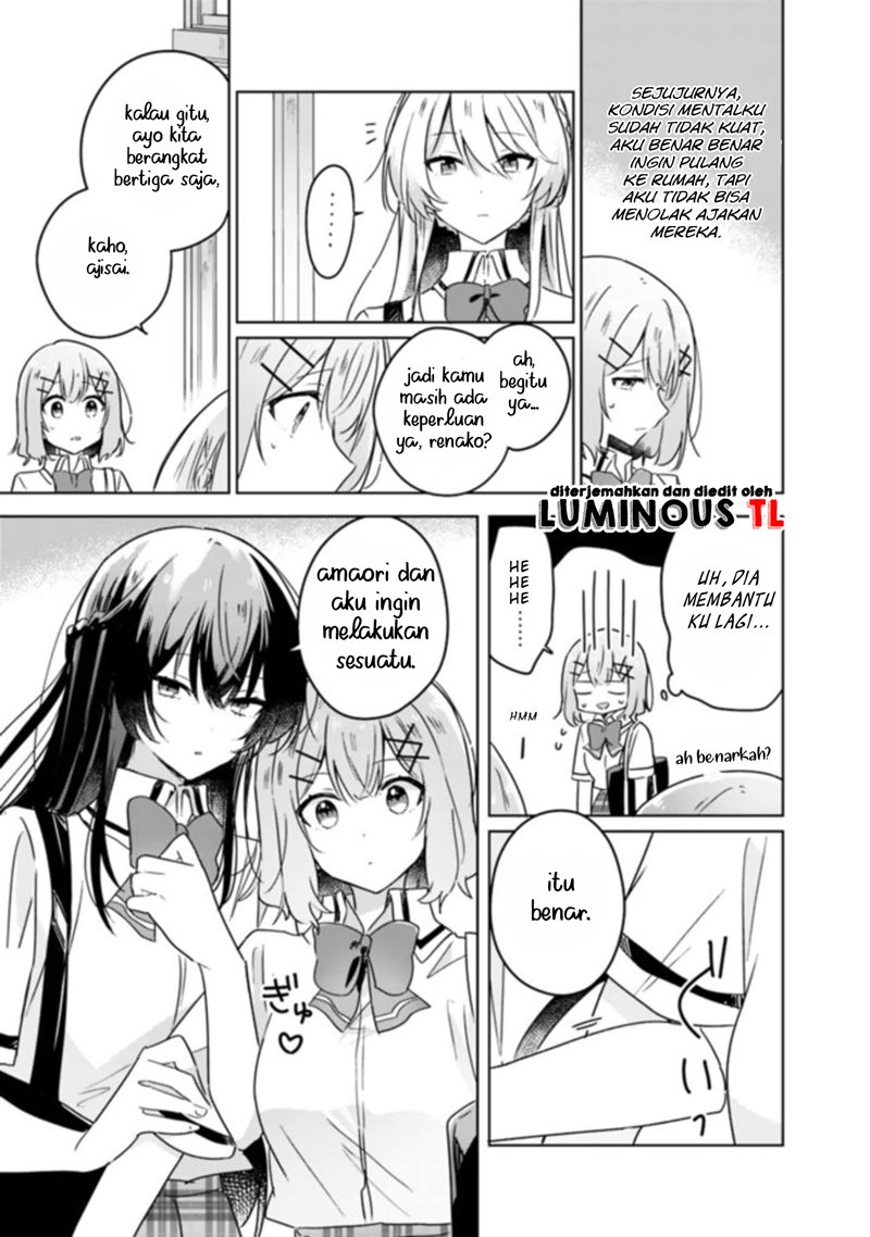 watashi-ga-koibito-ni-nareru-wake-naijan-muri-muri-muri-janakatta - Chapter: 21