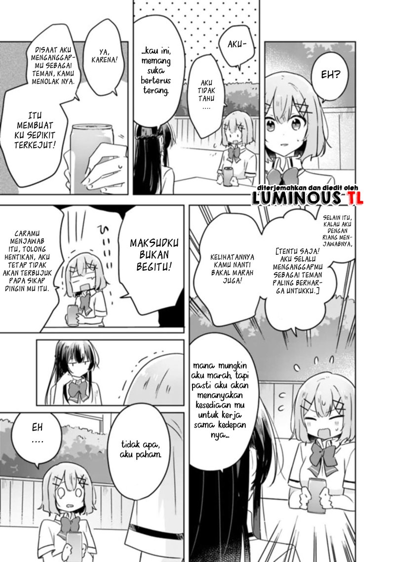 watashi-ga-koibito-ni-nareru-wake-naijan-muri-muri-muri-janakatta - Chapter: 21