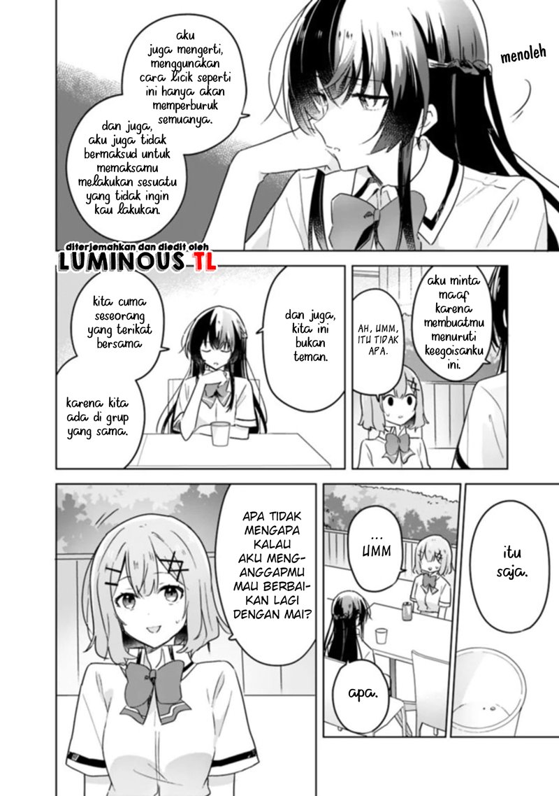 watashi-ga-koibito-ni-nareru-wake-naijan-muri-muri-muri-janakatta - Chapter: 21