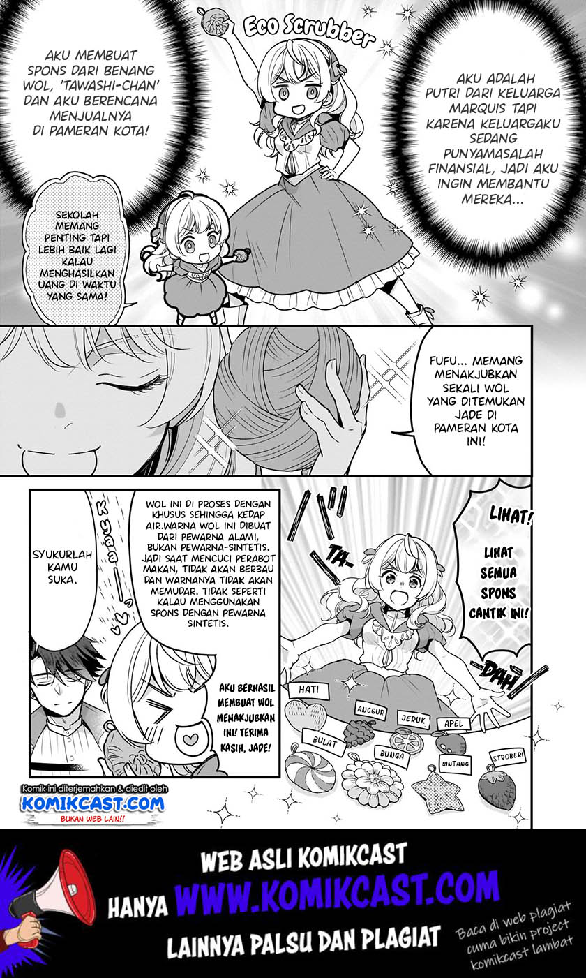 im-the-princes-consort-candidate-however-i-believe-i-can-certainly-surpass-it - Chapter: 6